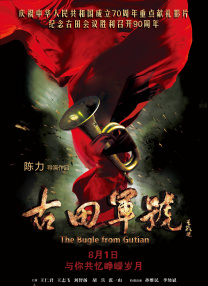 看片视频在线观看